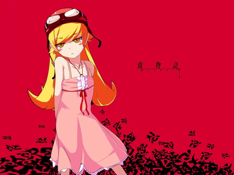 Bakemonogatari Shinobu Oshino