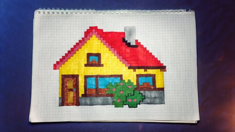 Домик по клеточкам