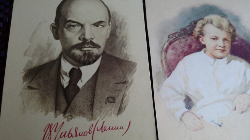 Молодой Ульянов Ленин