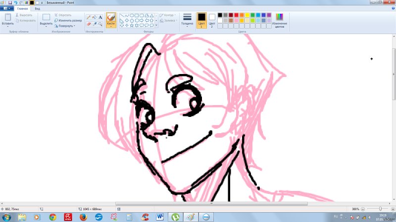 Красивые рисунки в паинт