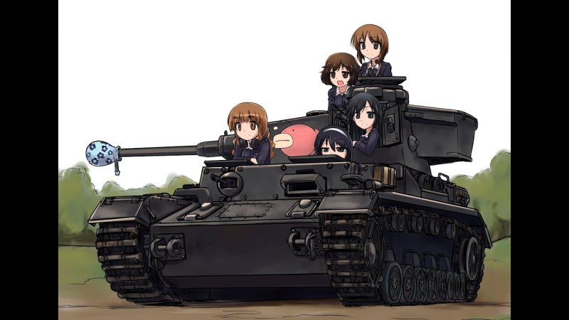 Аниме танкистки girls und Panzer