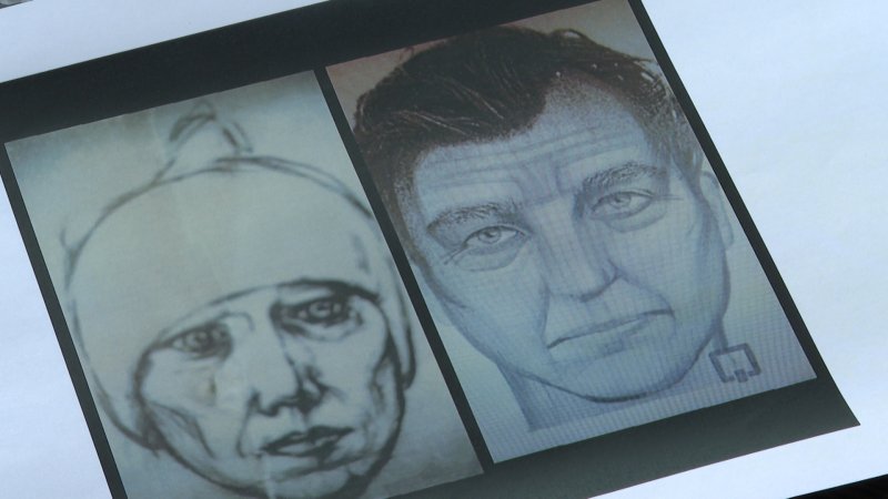 Даниловский МАНЬЯК фоторобот