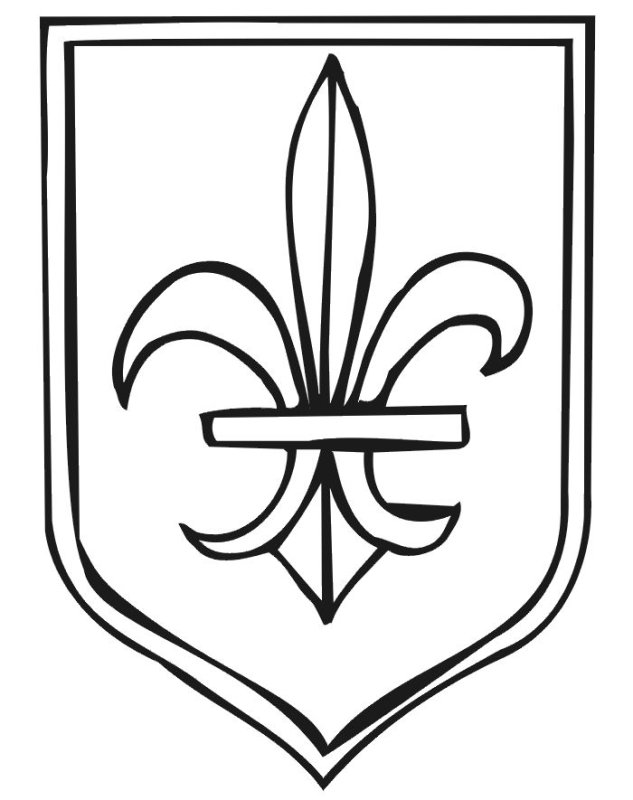 Эскизы гербов