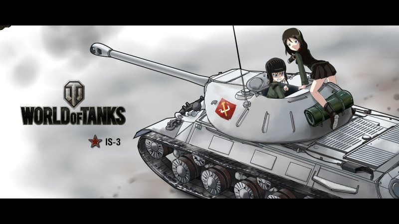 Аниме танкистки Рейх