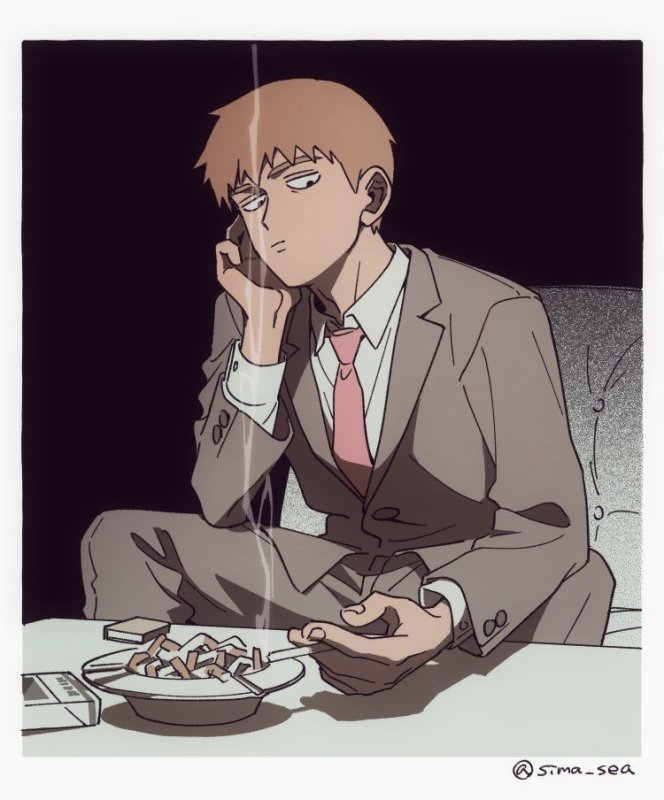 Аратака Рейген Кинни