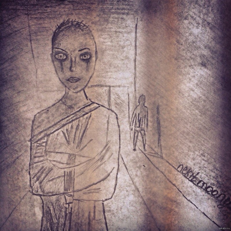 Рисунки из психбольницы