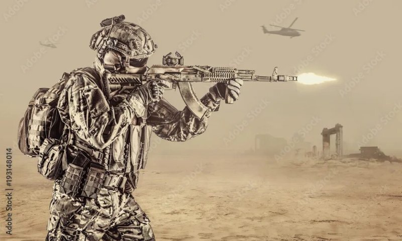 Специальная Военная операция арты