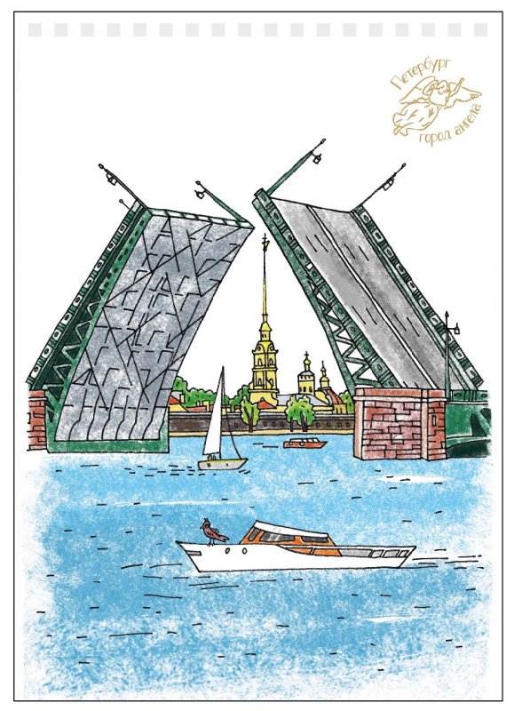 Дворцовый мост в Санкт-Петербурге рисунок