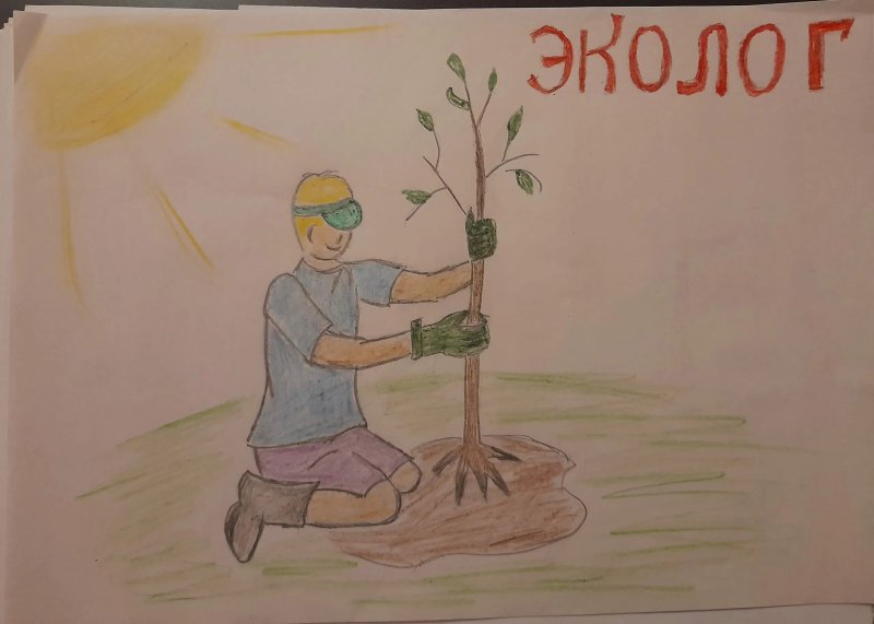 Эколог рисунок для детей