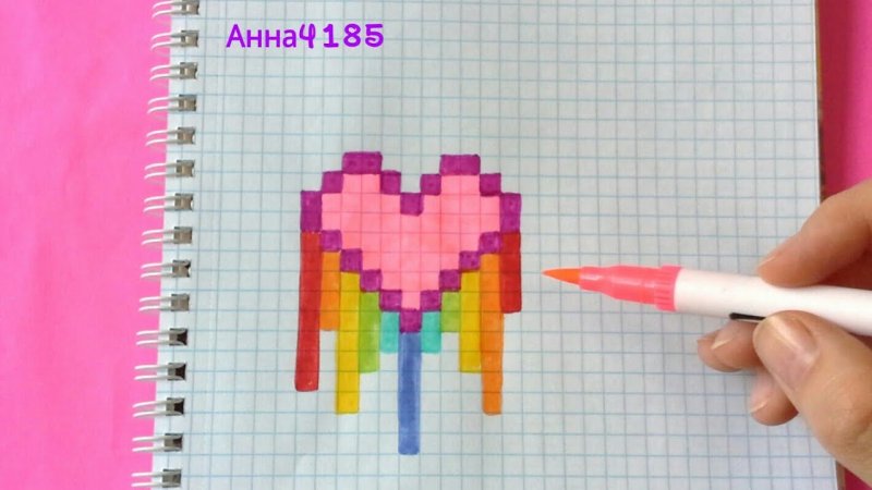 Рисунки для срисовки по клеточкам в блокноте