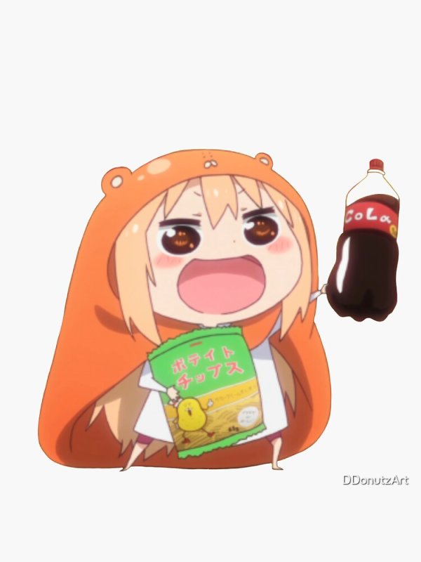 Умару Чан