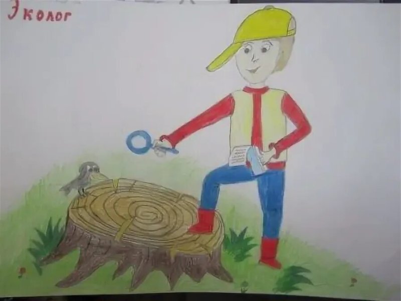 Рисунок на тему профессия