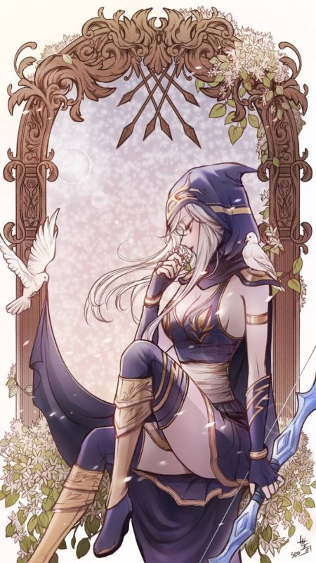 Эш лига легенд