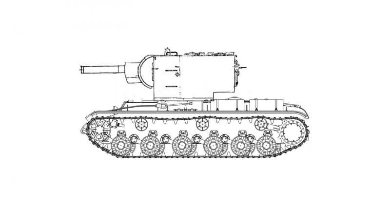 Чертёж танка кв 2