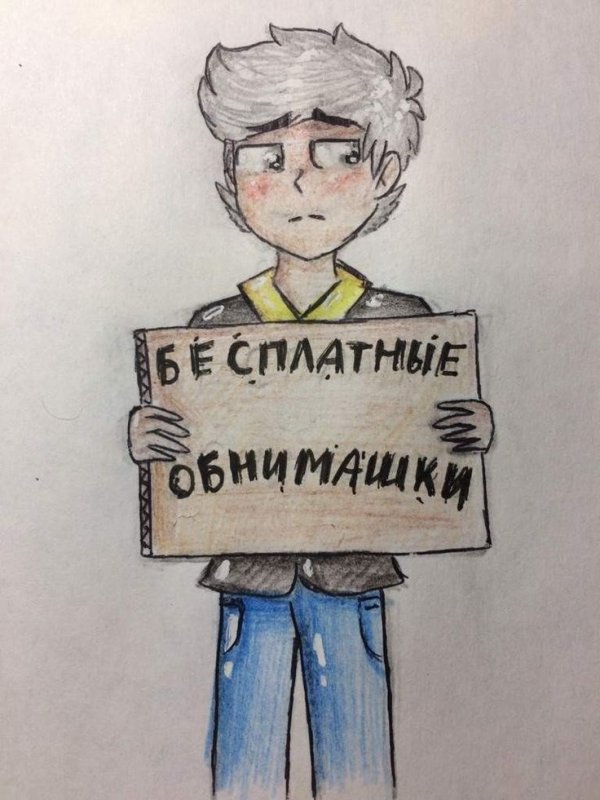 Невошедшее 13 карт