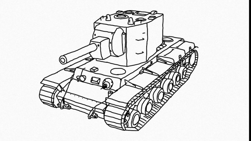 Танк кв-2 Размеры