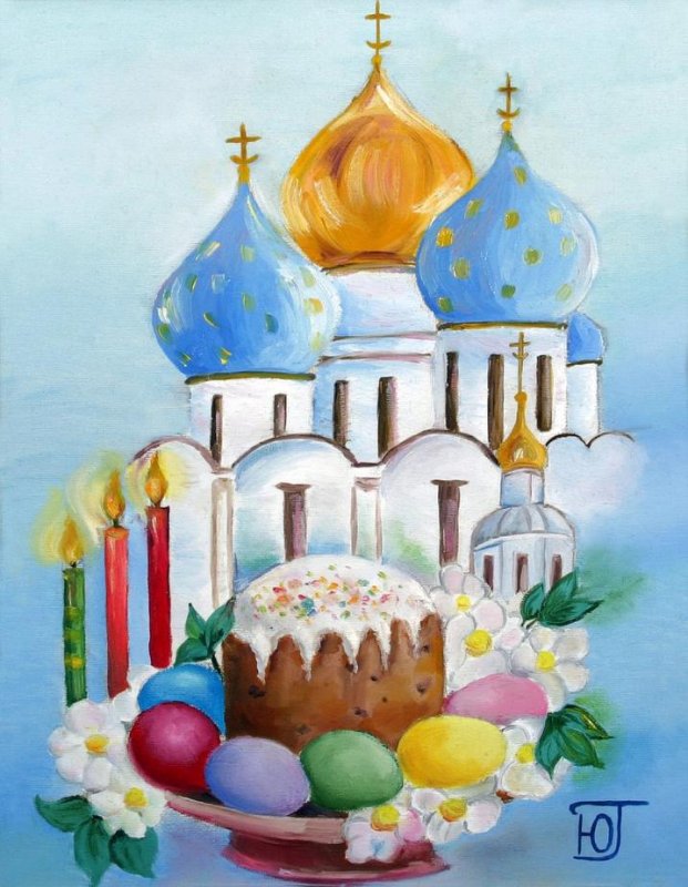 Рисование Пасха
