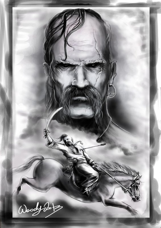 Козак характерник