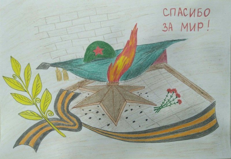 Рисунки на 9 мая легкие
