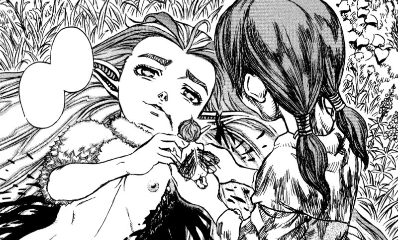 Апостол Розина