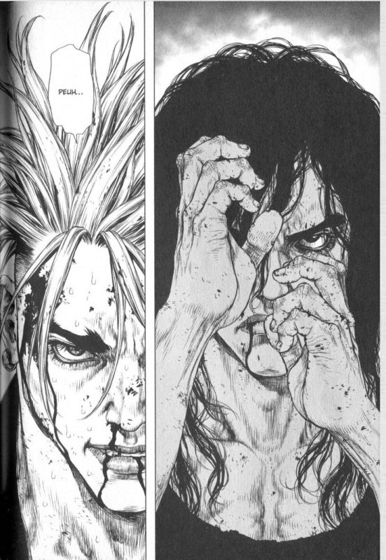 Sun Ken Rock