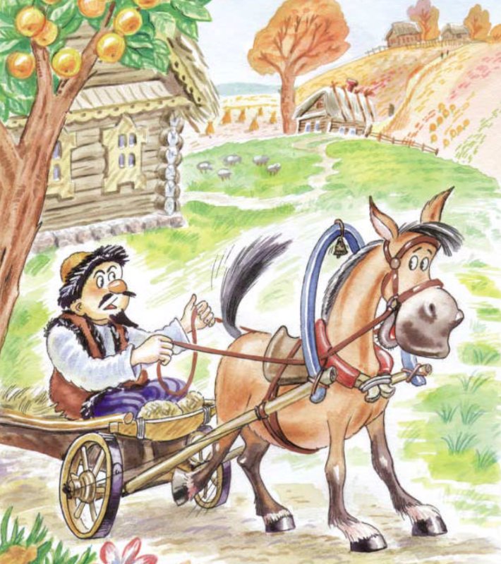 Басня Ивана Крылова - обоз